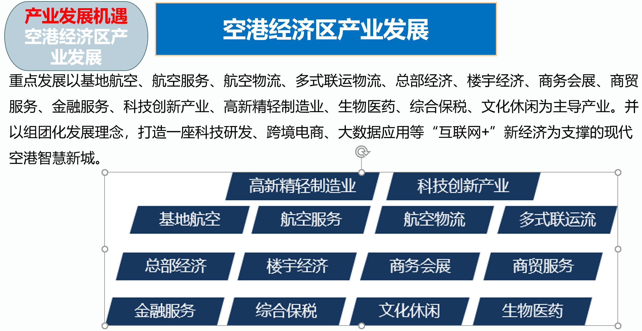 &#20248;&#20048;&#22253;