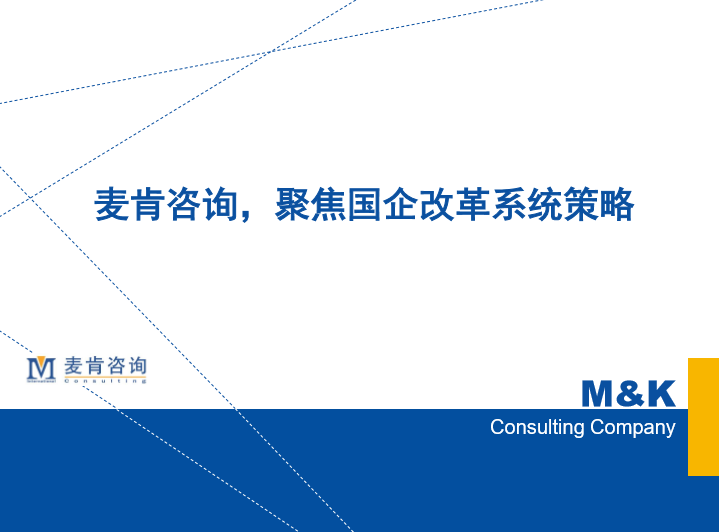 &#20248;&#20048;&#22253;