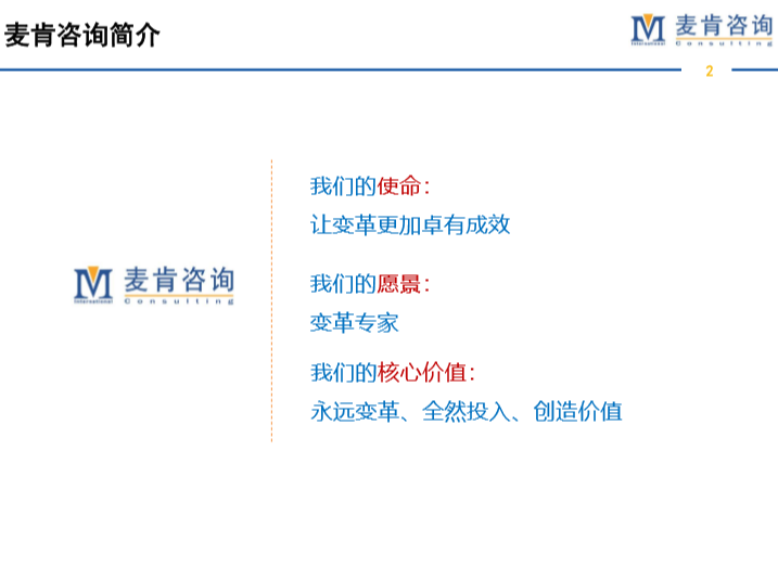 &#20248;&#20048;&#22253;